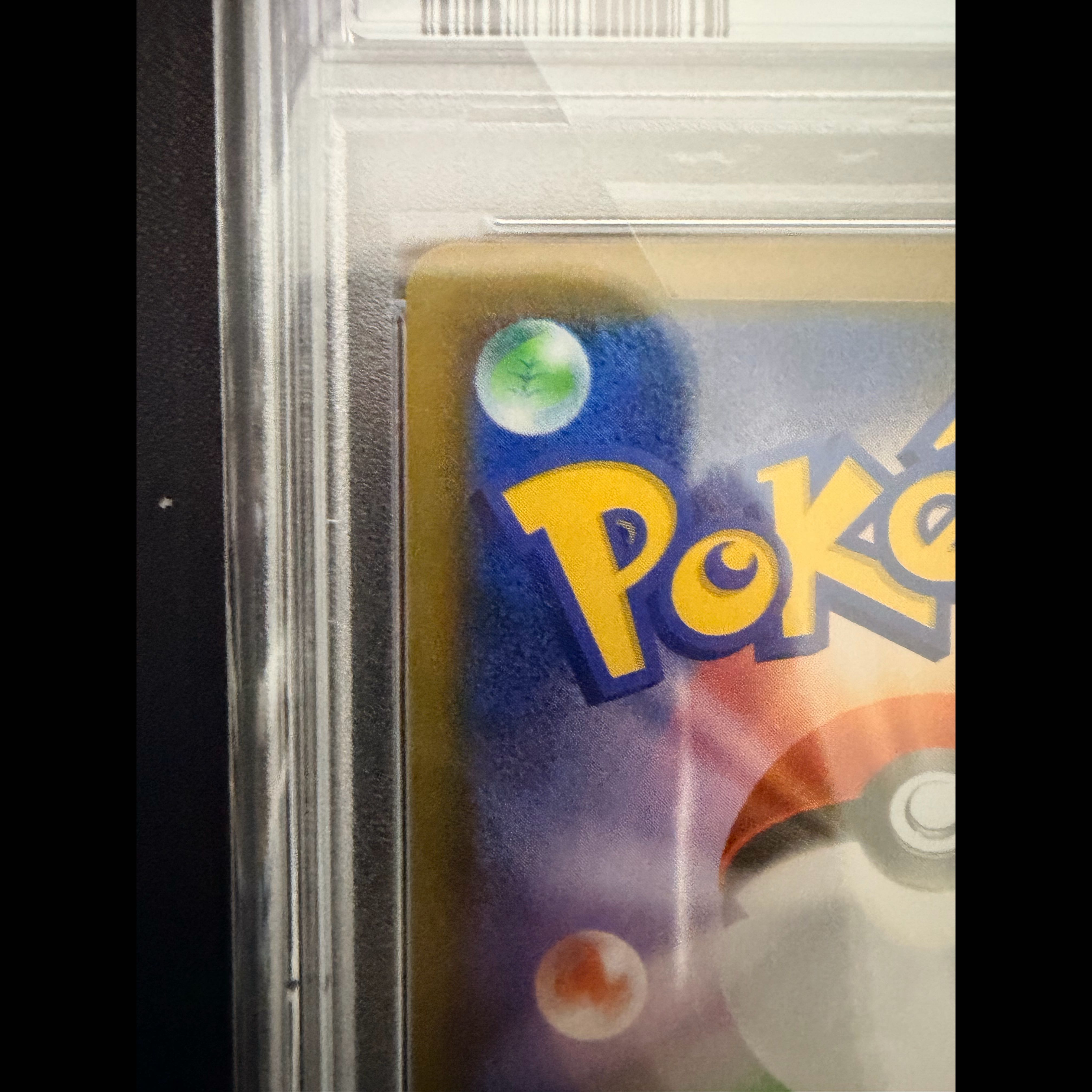 [PSA10] Gengar VMAX (SR Version) S-TD 020/019 1枚