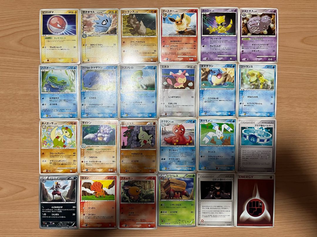 【状態】B   ポケカ　174枚　まとめ売り　B-114 1枚