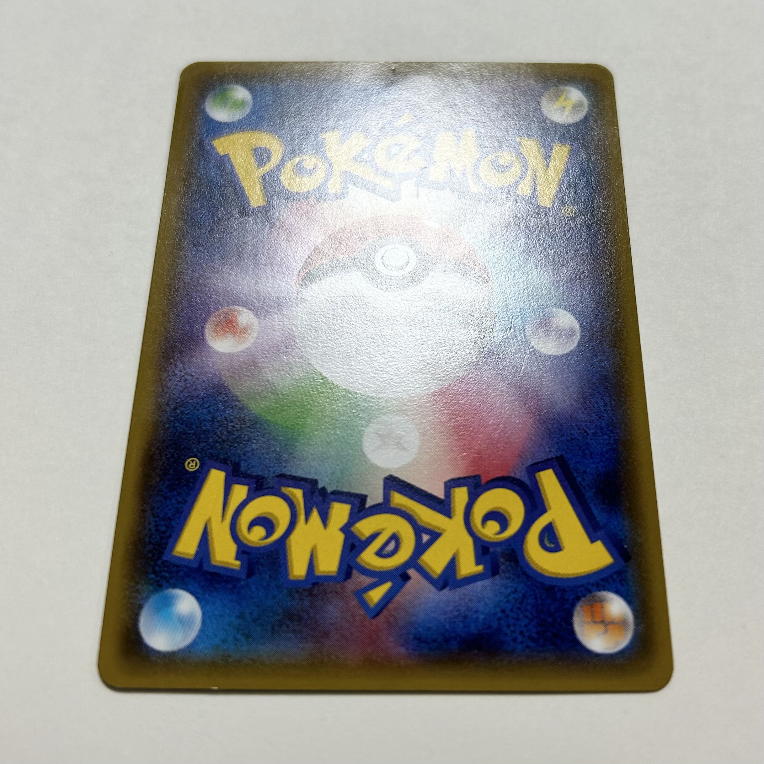 Pikachu PROMO 204/XY-P in Megatokyo