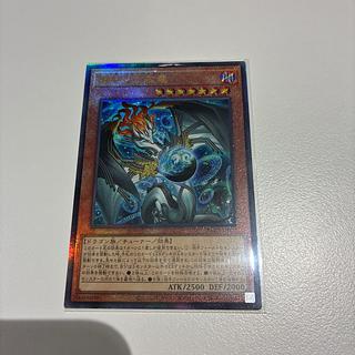 調和ノ天救竜 アルティメットレア BLZD-JP024 1枚