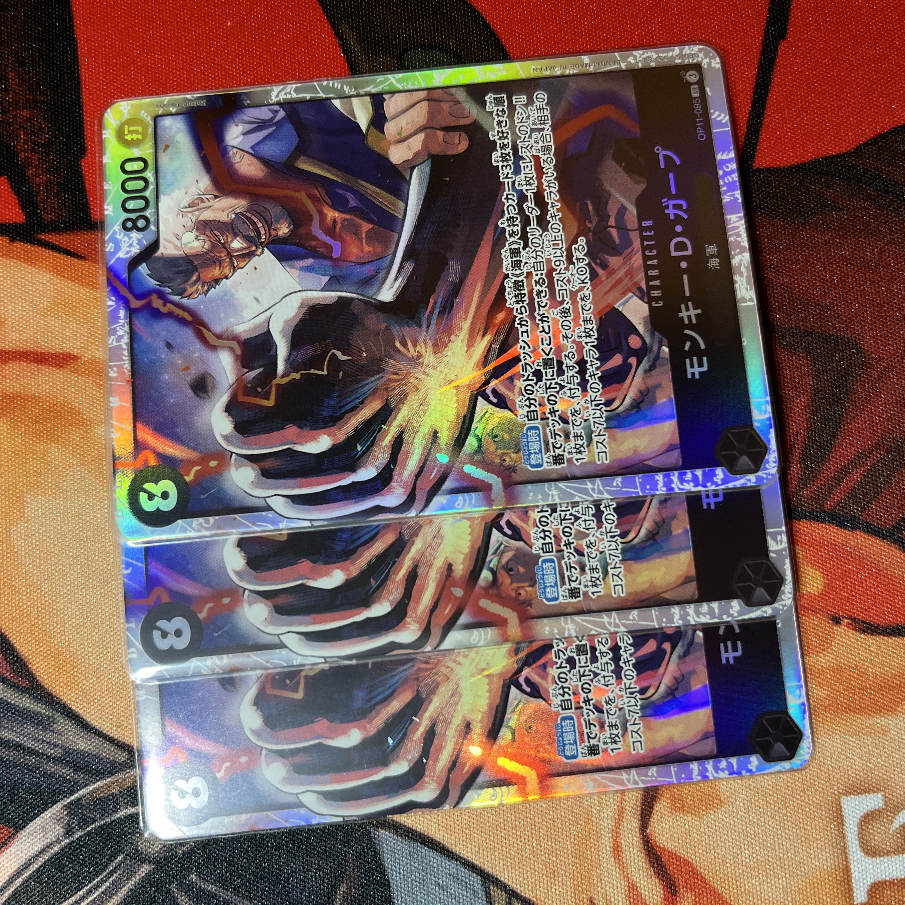 3枚セット モンキー・D・ガープ SR OP11-095の通販 2024599532