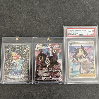 コイキング psa10」の激安通販 | magi コイキング psa10」の激安通販 | magi