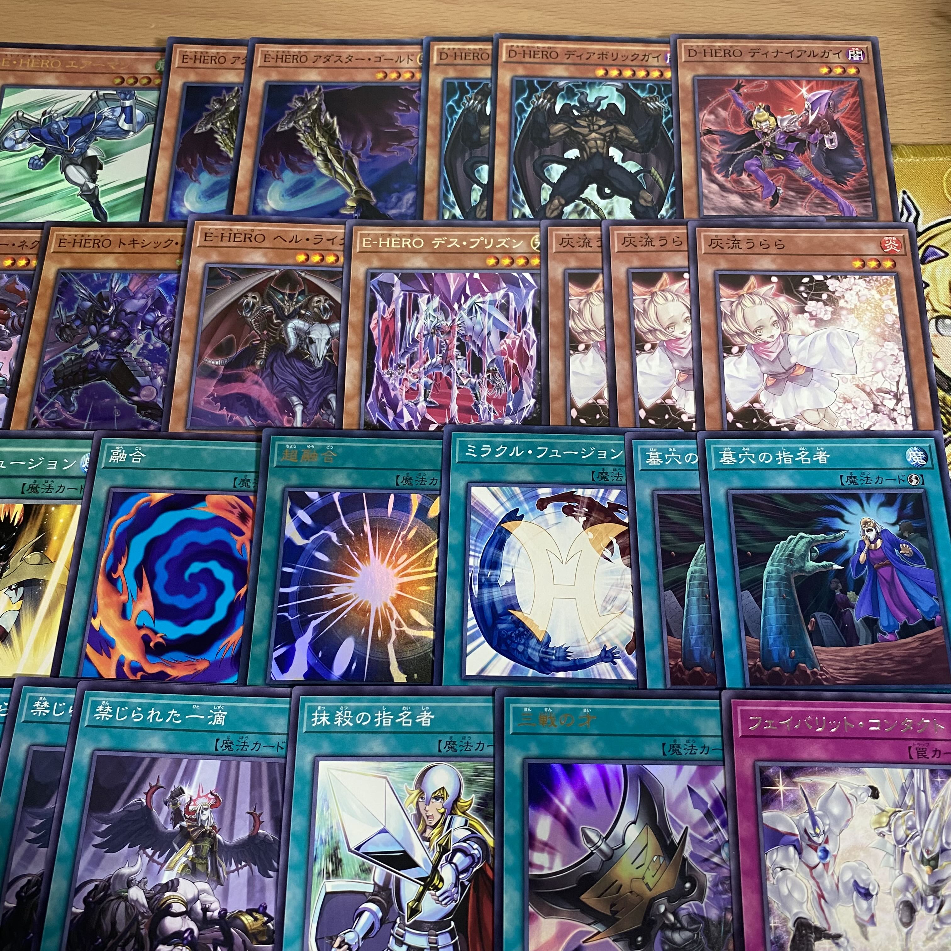 遊戯王 E-HERO デッキ シニスターネクロム イービルヒーロー 遊戯王 E-HERO デッキ シニスターネクロム イービルヒーロー