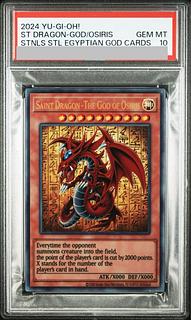 【PSA10】オシリスの天空竜（原作絵ステンレス） 1枚