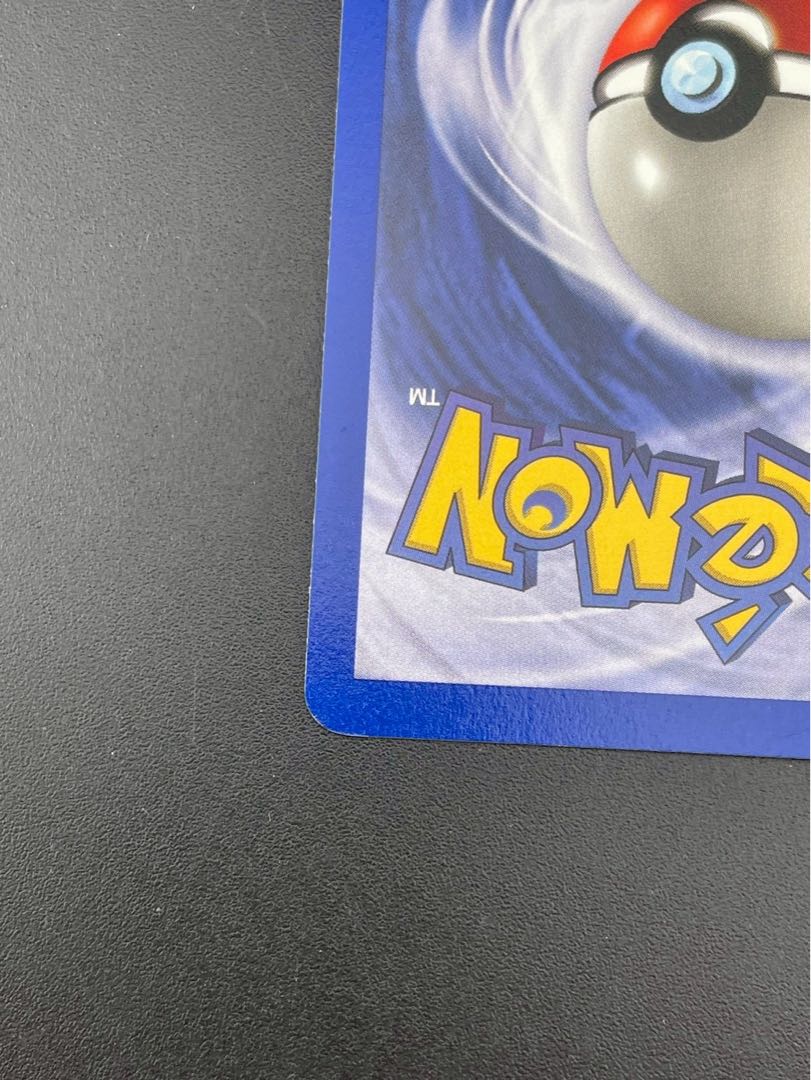 【中古品】フシギソウ　30/102  lvysaur シャドーレス　 英語　英語版　旧裏　ホロ　ポケモンカード　トレカ　