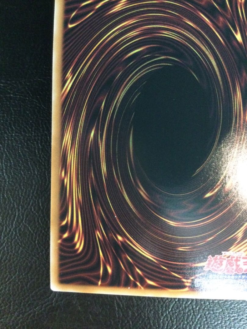 (2) Evil HERO Inferno Wing - Hellback Fire QCSE, 25th Sic SUDA-JP032