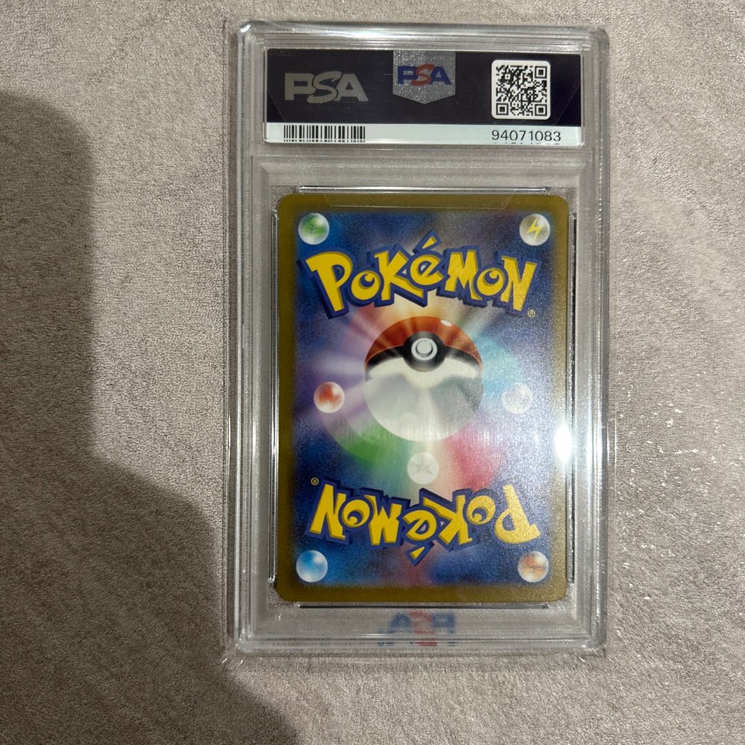 [PSA10] Charizardex SAR 134/108