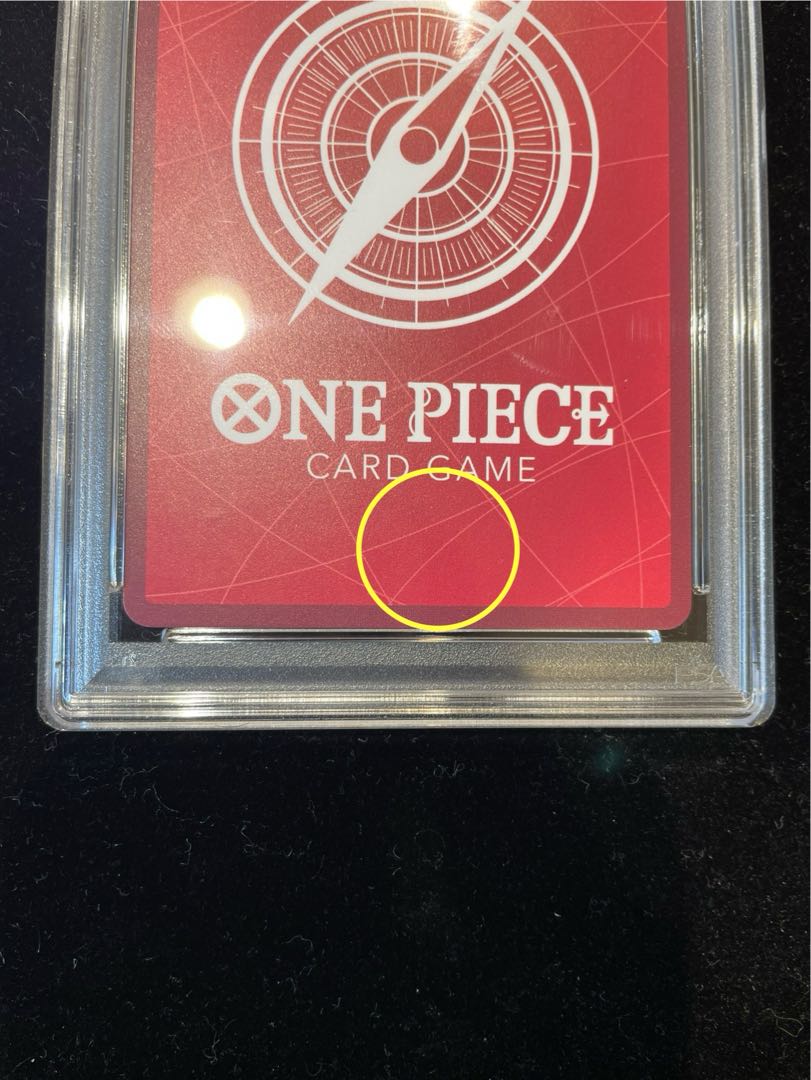 PSA10】モンキー・D・ルフィ(パラレル/白黒版) P-L ST21-001の PSA10】モンキー・D・ルフィ(パラレル/白黒版) P-L ST21-001の