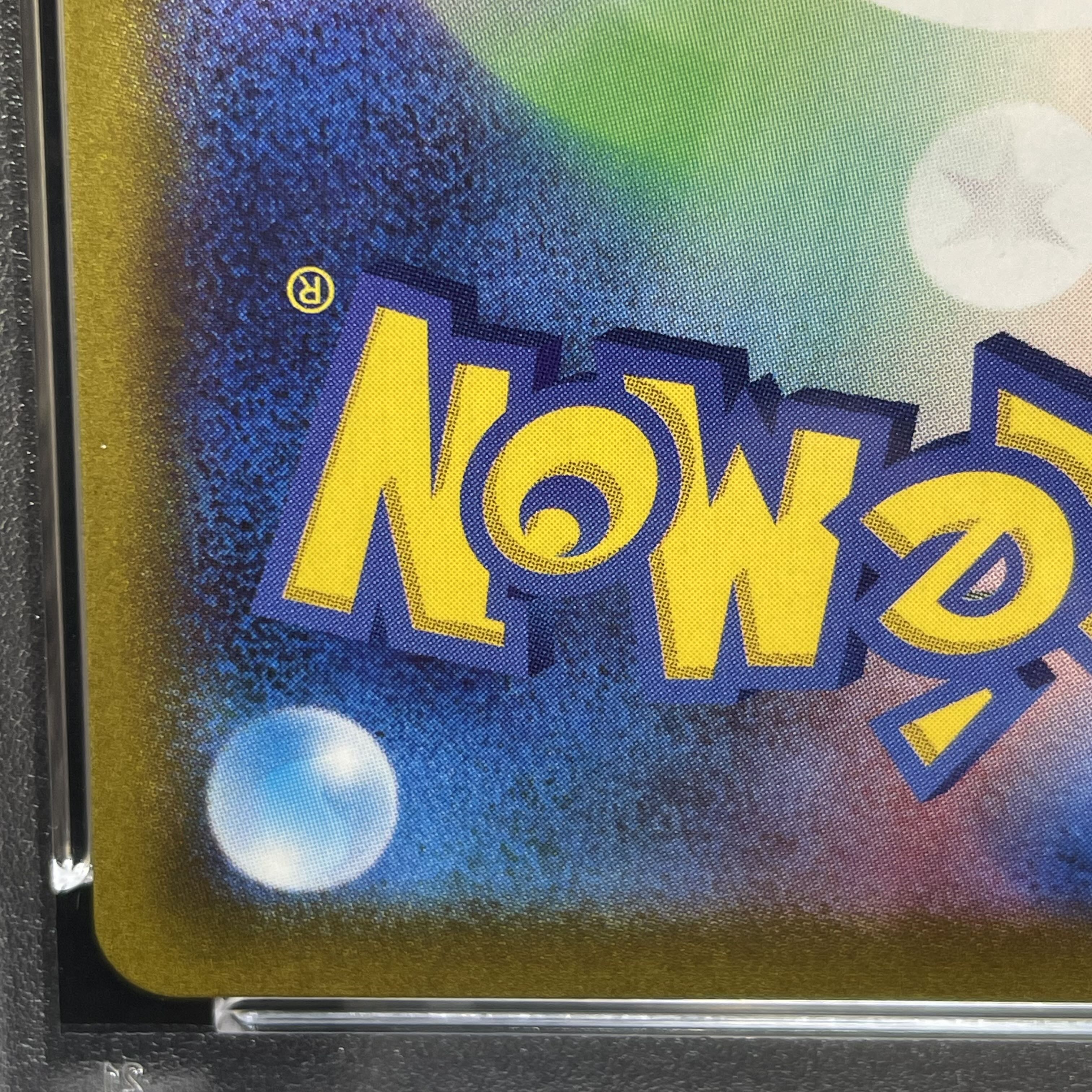 【PSA10】ギラティナV SR 111/100 1枚