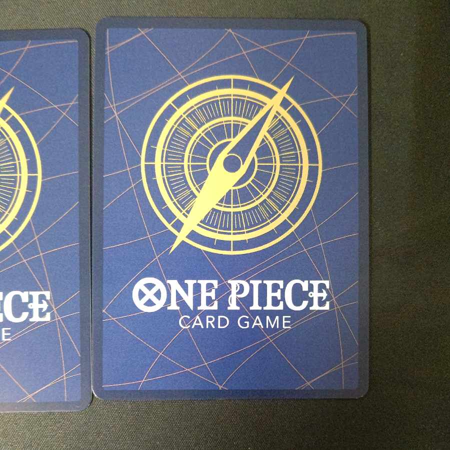 Laboon SR EB01-048 Set of 2