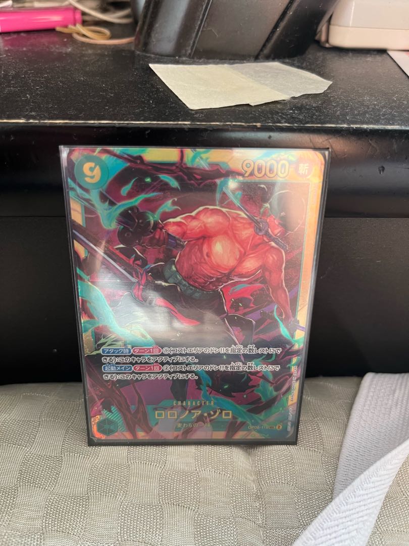 ロロノア・ゾロ SEC OP06-118 1枚