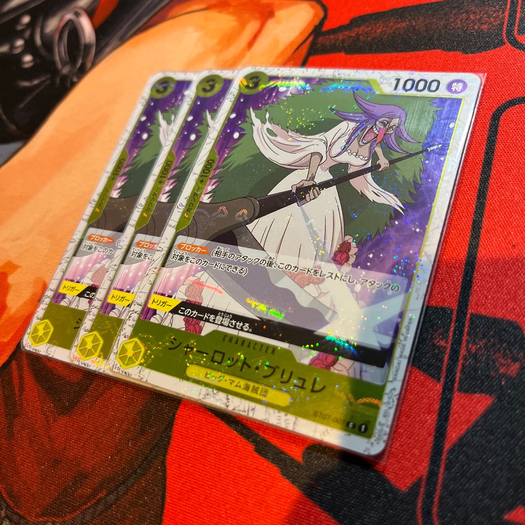 set of three Charlotte Brûlée (Umi bandit flag foil) C ST07-007 1枚