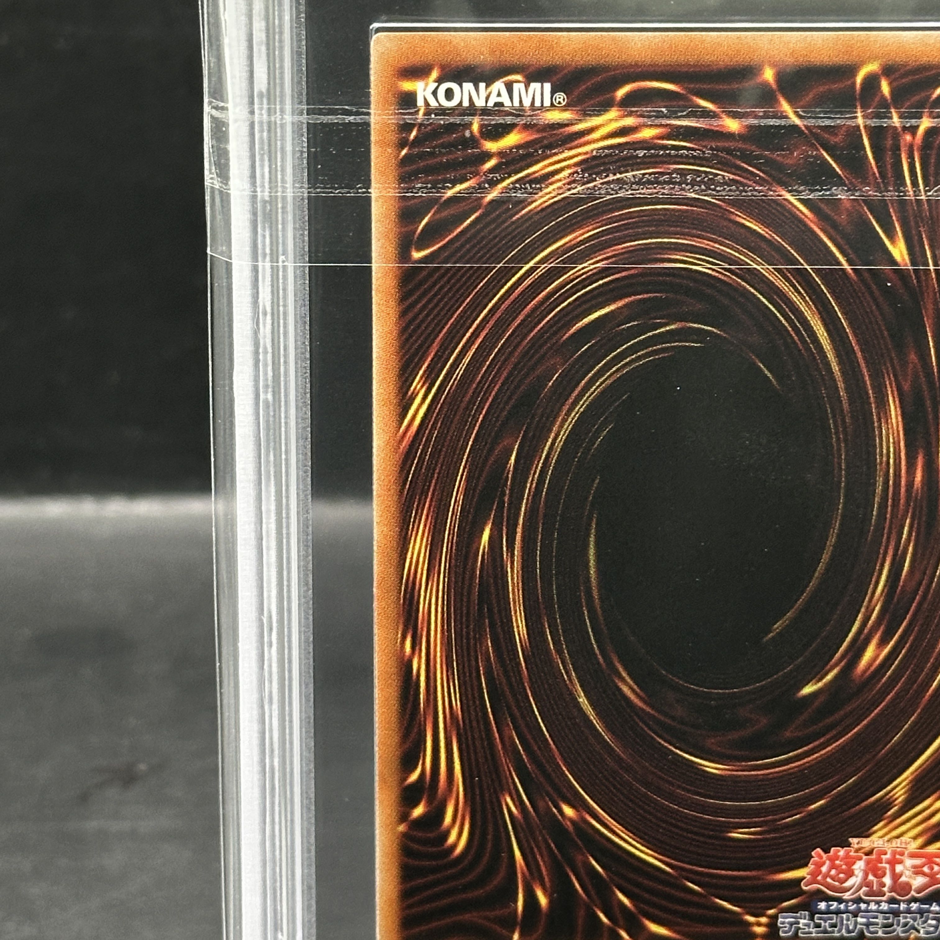 [ARS10] Dianeket, God of Remedy [Snubbull Secret] {SBPR-JP002} 1枚