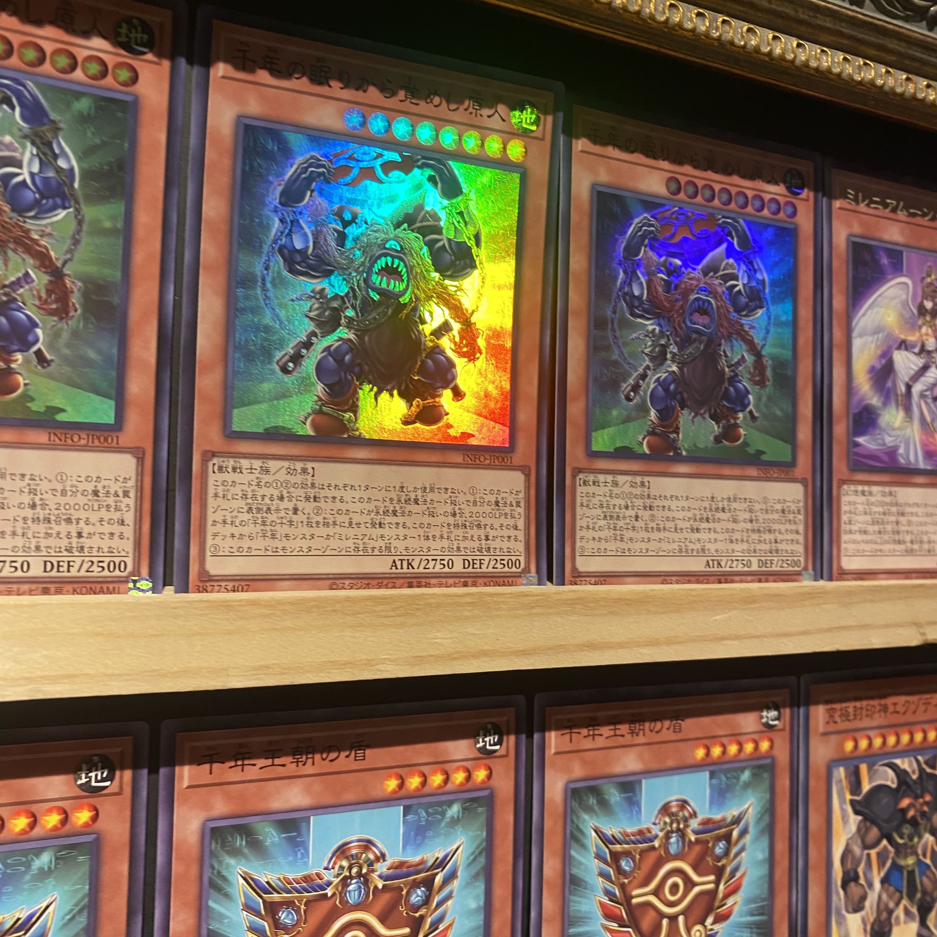即日発送!【ミレニアムエクゾディア】デッキ 遊戯王 心宿りし 即日発送!【ミレニアムエクゾディア】デッキ 遊戯王 心宿りし