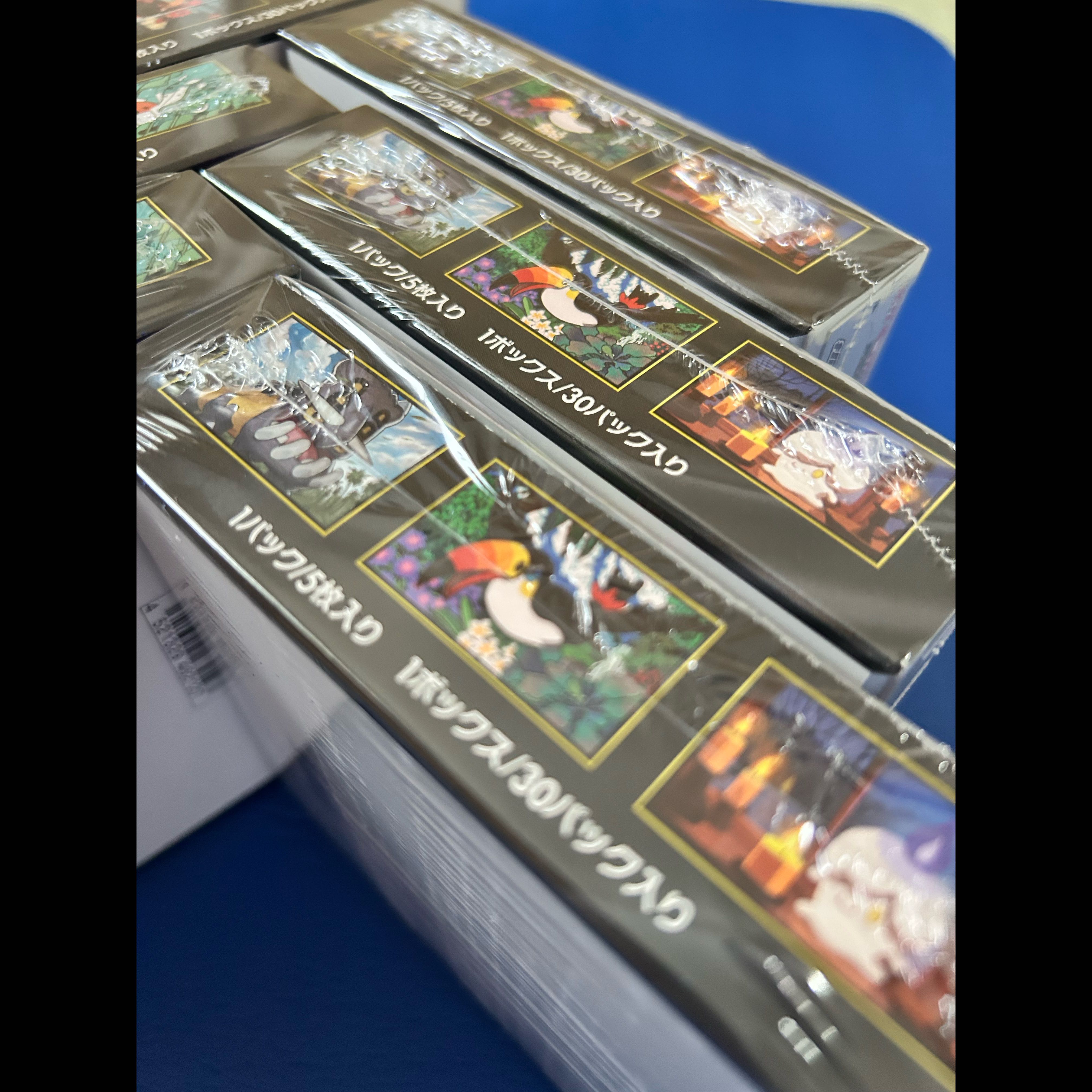 拡張パック「アビスアイ」 未開封BOX  6BOX