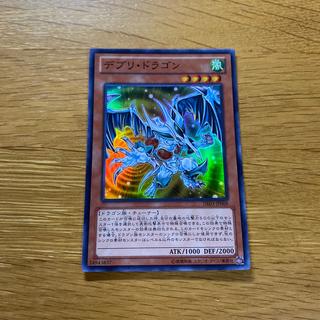 デブリ・ドラゴン スーパーレア JP068 1枚