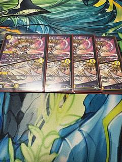 煙幕の聖沌 k3mur1｜聖沌忍法 メカくしの術 U 7/14