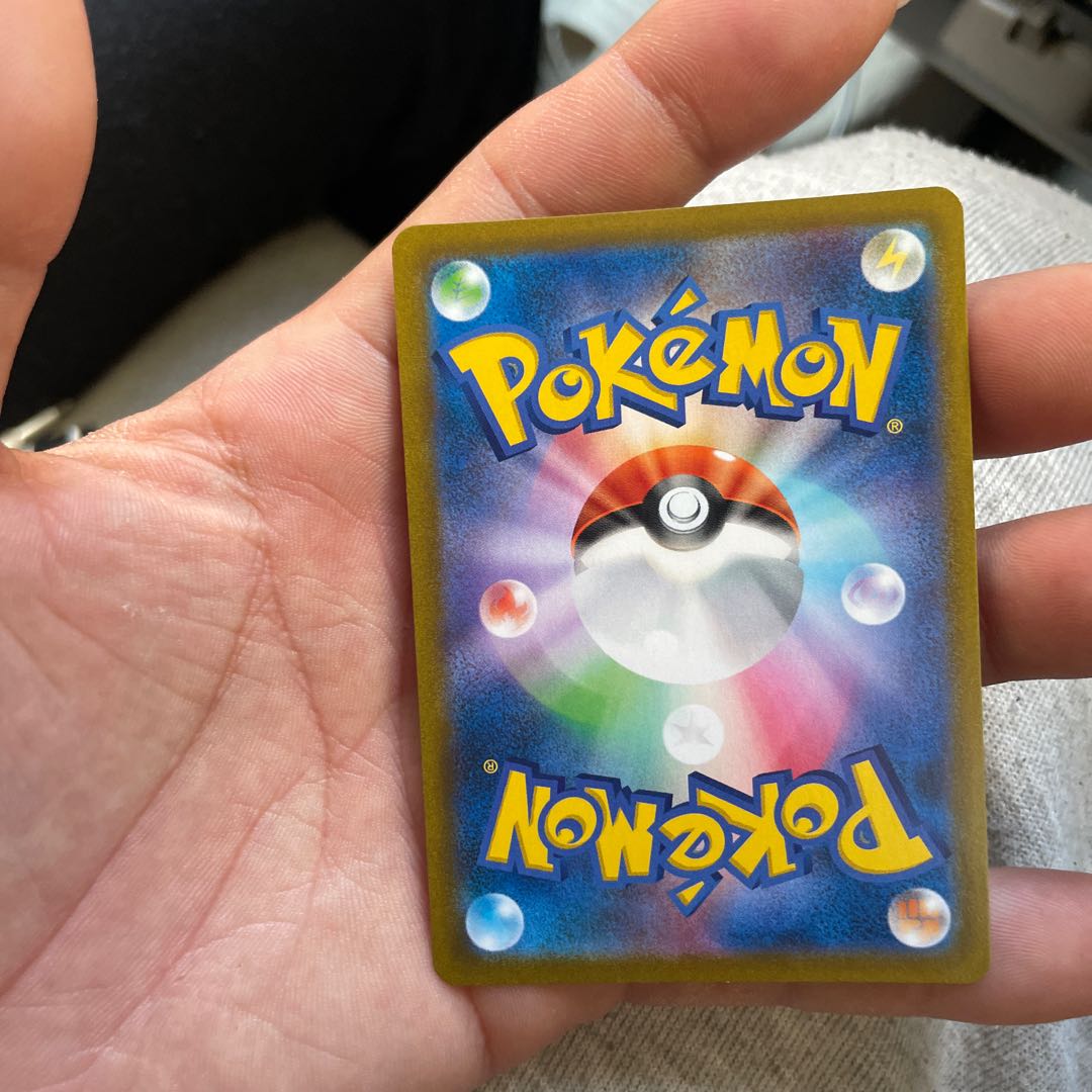 ナタネの活気などAR ミツルの思いやり SR 085/063 10枚