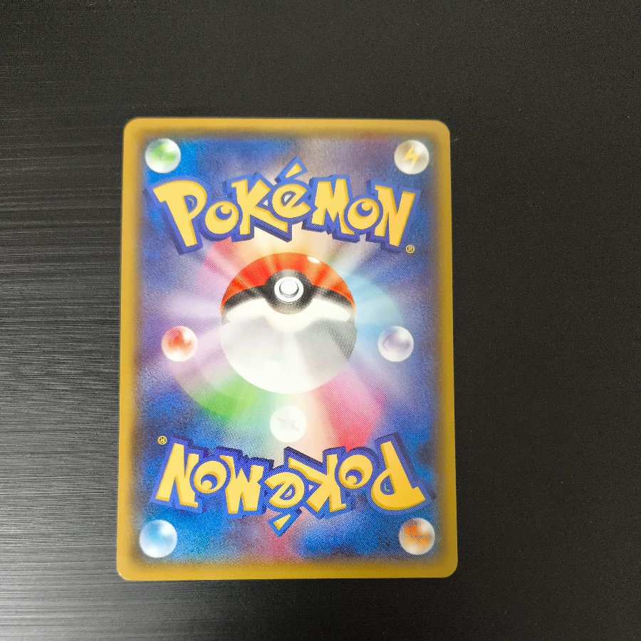 Pikachu PROMO 098/XY-P from Mega Tokyo 1枚