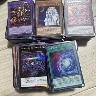 Yu-Gi-Oh! Collective sale, unsorted, approx. 500 Super Rare and above. 30枚