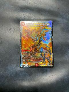 モルトDream」の激安通販 | magi モルトDream」の激安通販 | magi