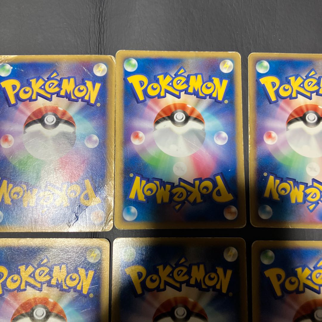 【状態】D ピカチュウ　プロモなど　まとめ　8枚 1枚