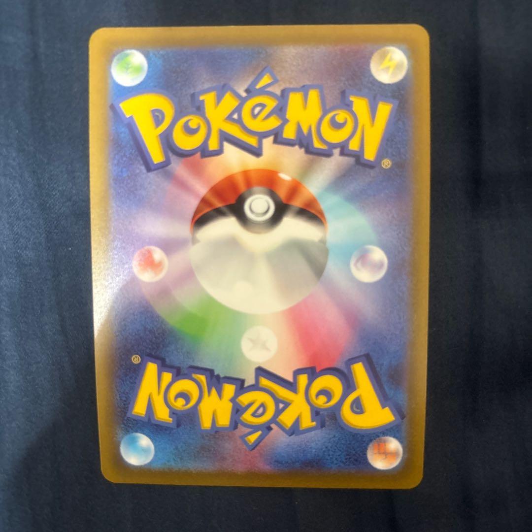ミュウツーV SR: SA[S10b 074/071](強化拡張パック「Pokemon GO」) 1枚