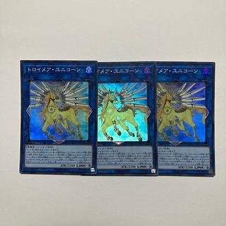Knightmare Unicorn Super Rare JP047
