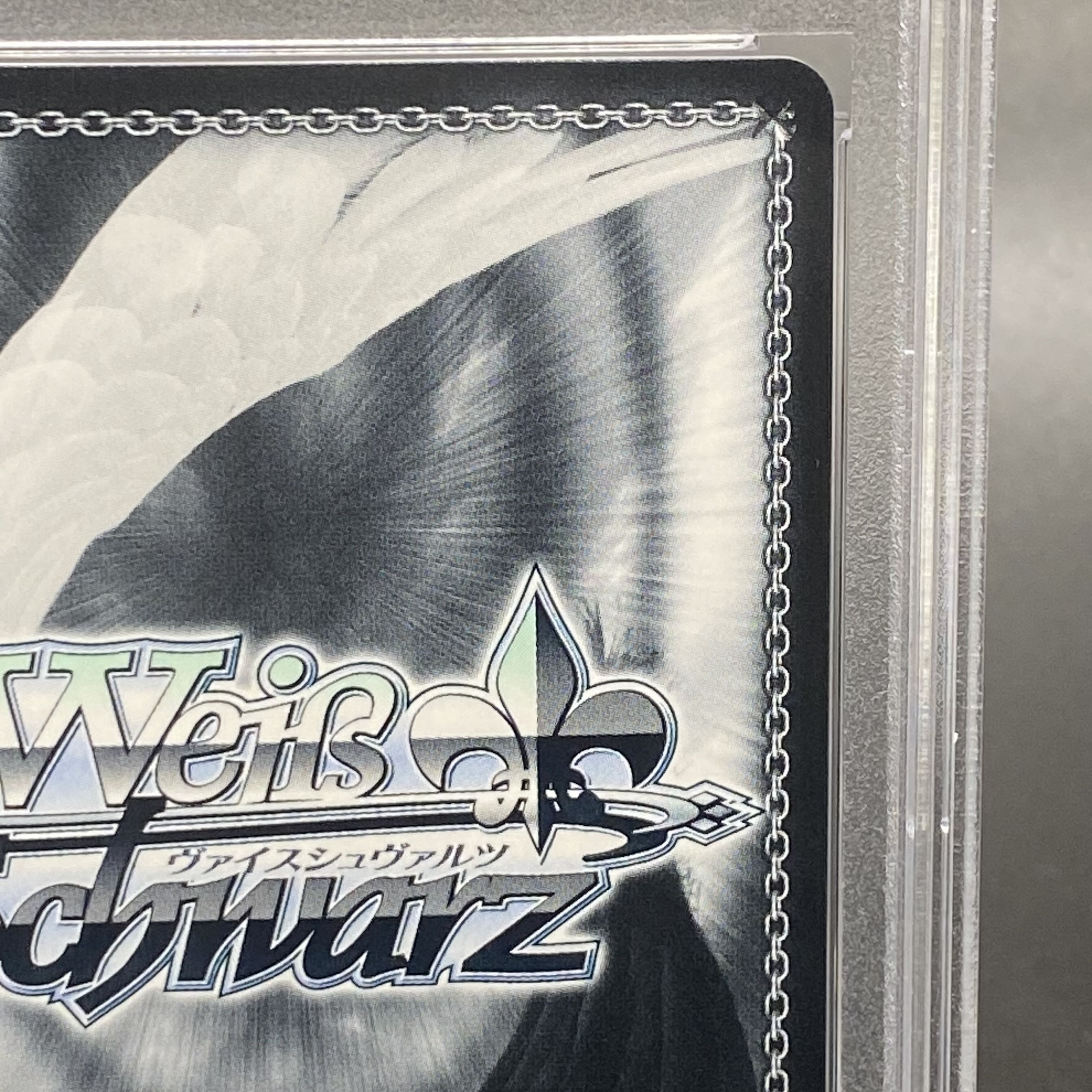 PSA10】“B小町”有馬かな(サイン入り) SSP OSK/S107-004SSPの通販 PSA10】“B小町”有馬かな(サイン入り) SSP OSK/S107-004SSPの通販