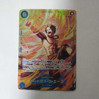 @2 @2 ポートガス・D・エース SEC OP13-119 1枚