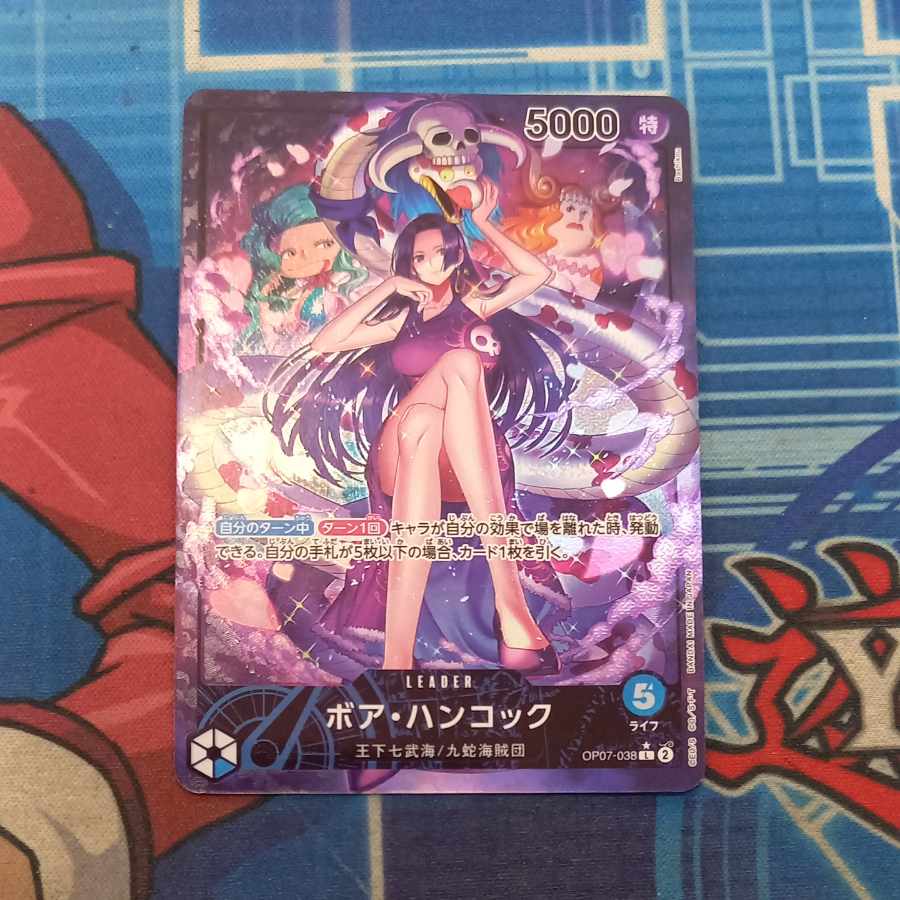 State B State B Boa Hancock (parallel) P-L OP07-038