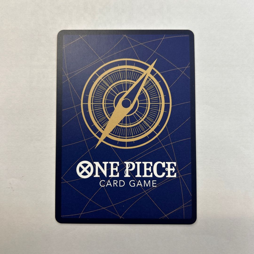 ① ナミ(パラレル) P-R EB02-017