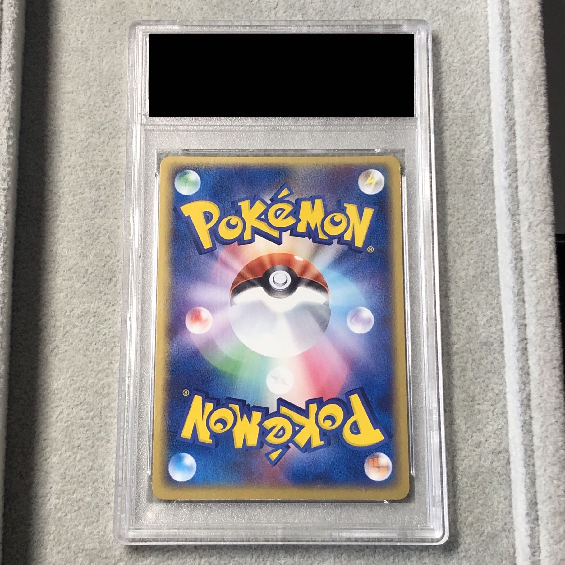 [PSA10] Articunoex <Unlimi> by R-dan (-) {010/020} [PCG]. 1枚