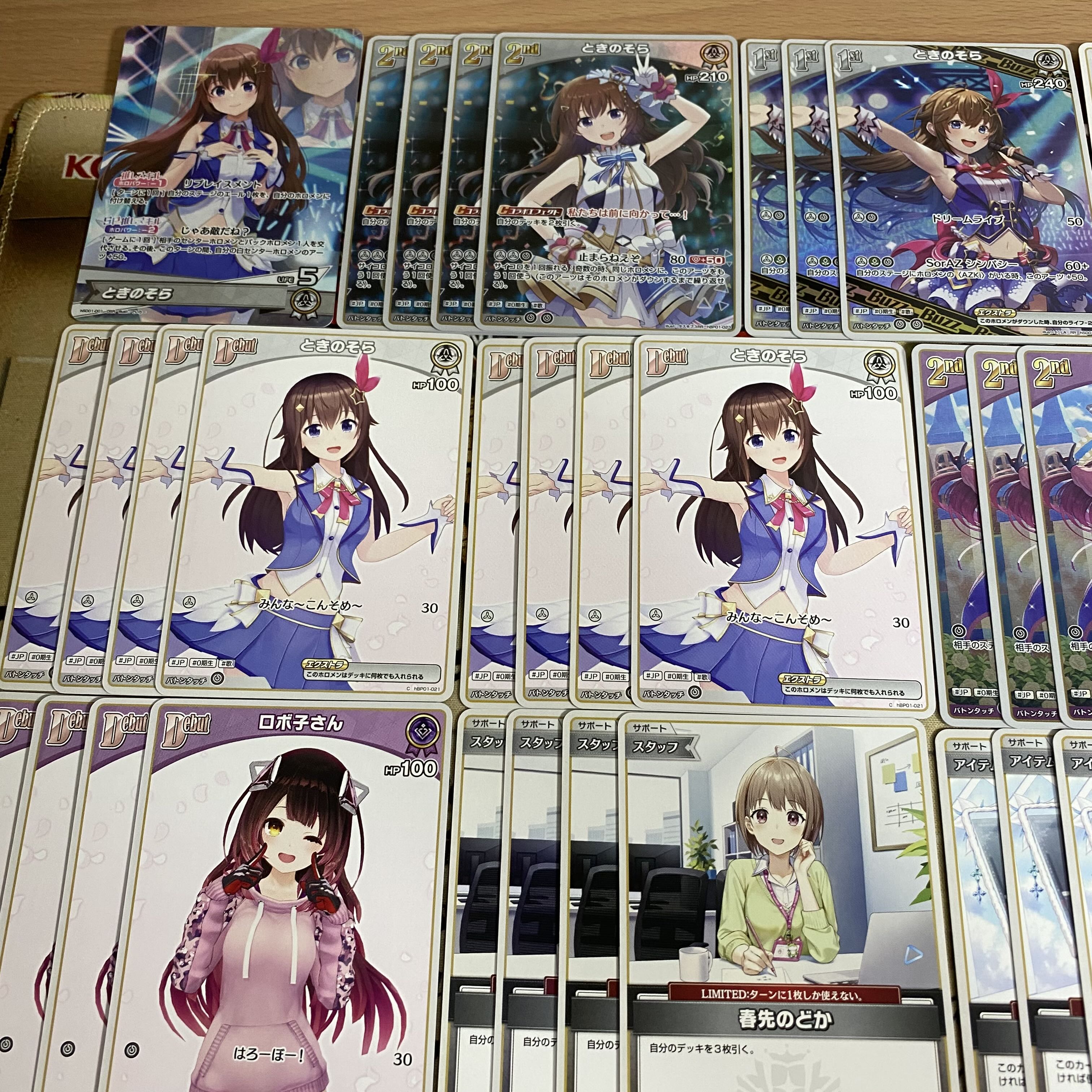 ホロカ ホロライブ 本格構築済み そらロボ デッキ ときのそら