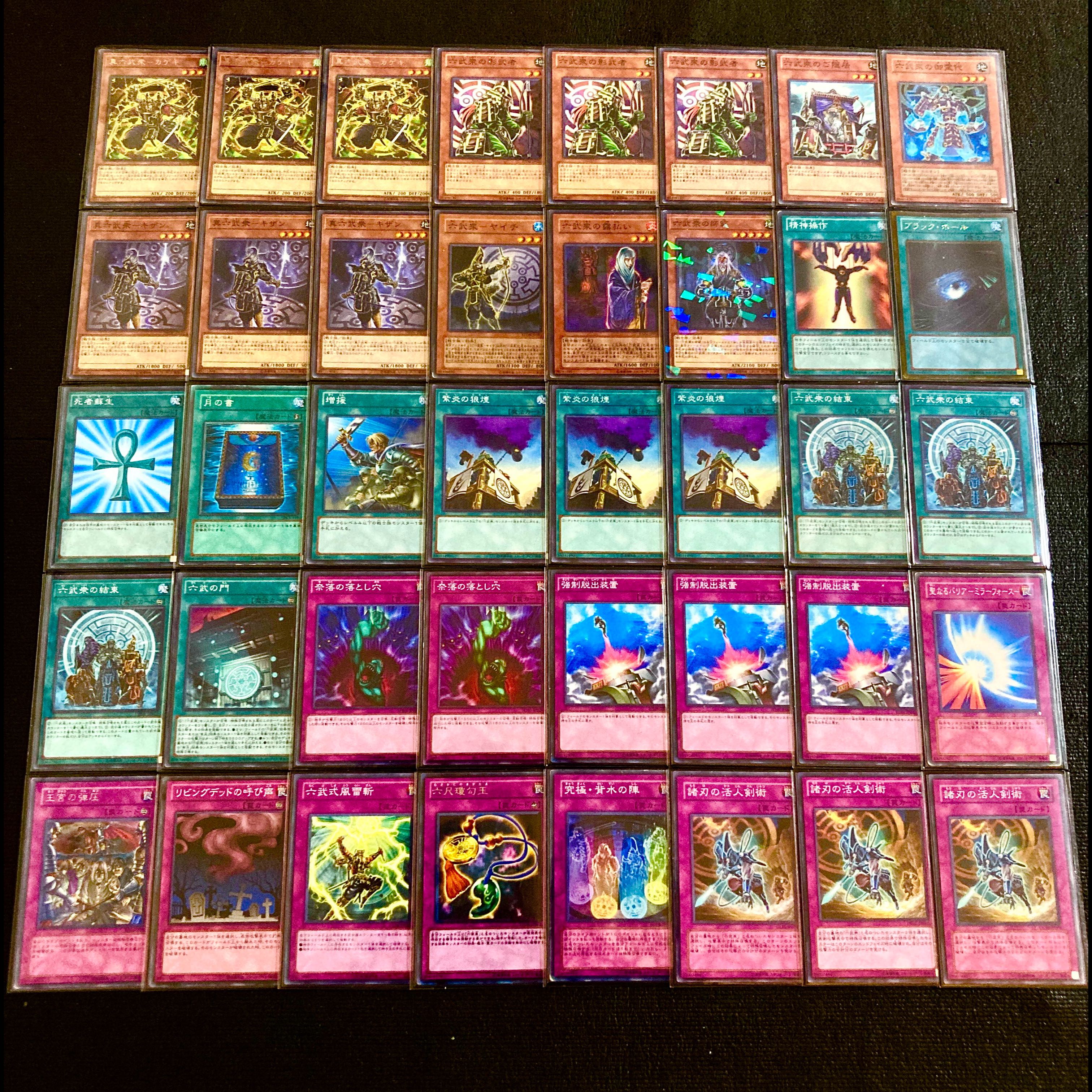 Yu-Gi-Oh! [1103 Meta!! Deck Build for the Gateball Tournament!! Mie Sleeves!!] 40-Card Rokubushu Deck, 15 Cards in EX & Side Deck 1枚