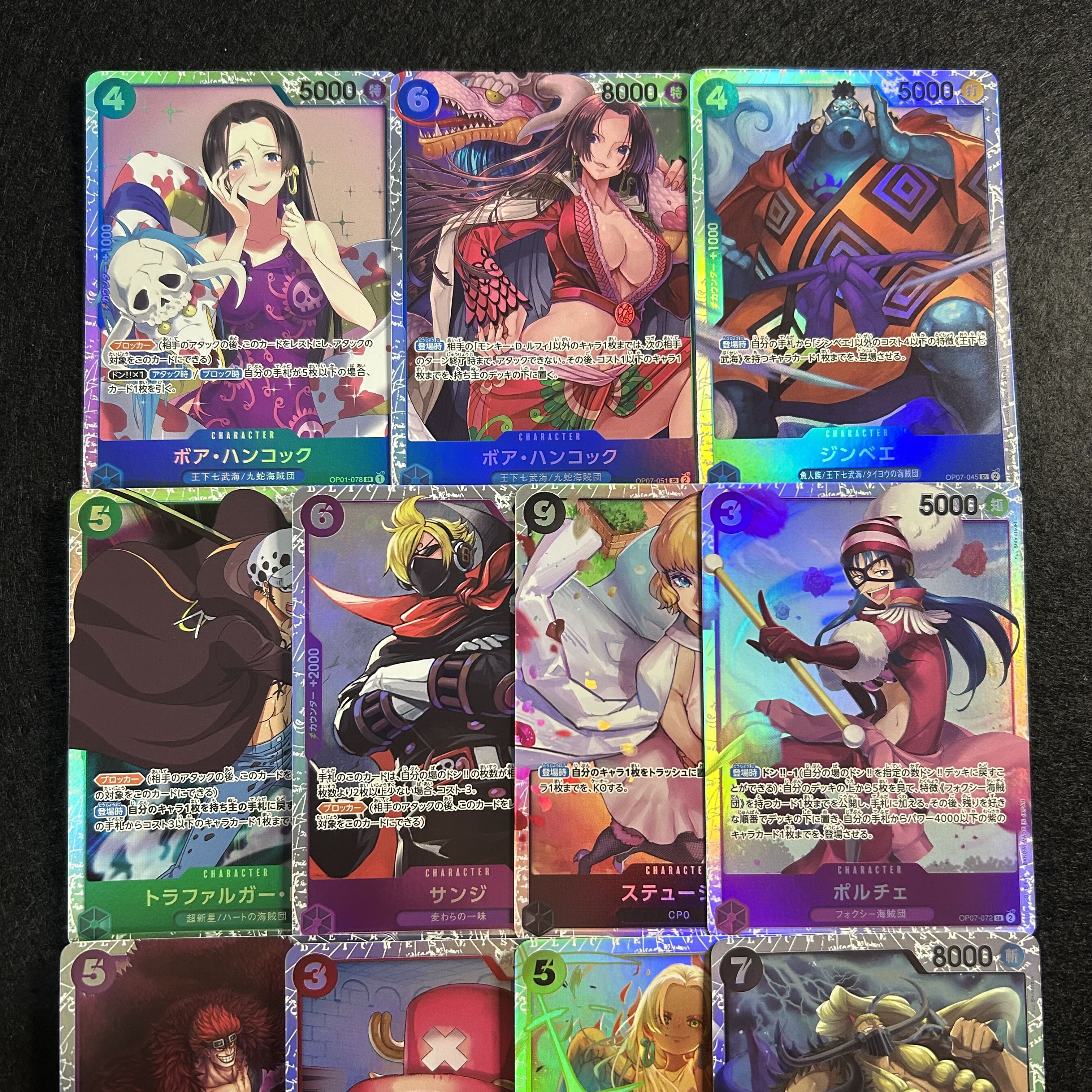 a1086 [One Piece Card] SR 11 cards set