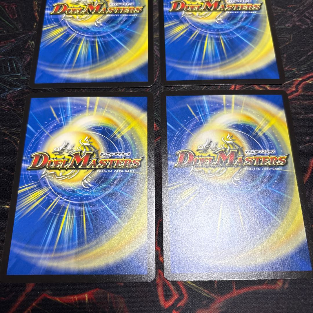 [4 sheets] Casablanca the Thief Fairy｜"I trusted you and you betrayed me!" (Black Treasure) U T9/T10