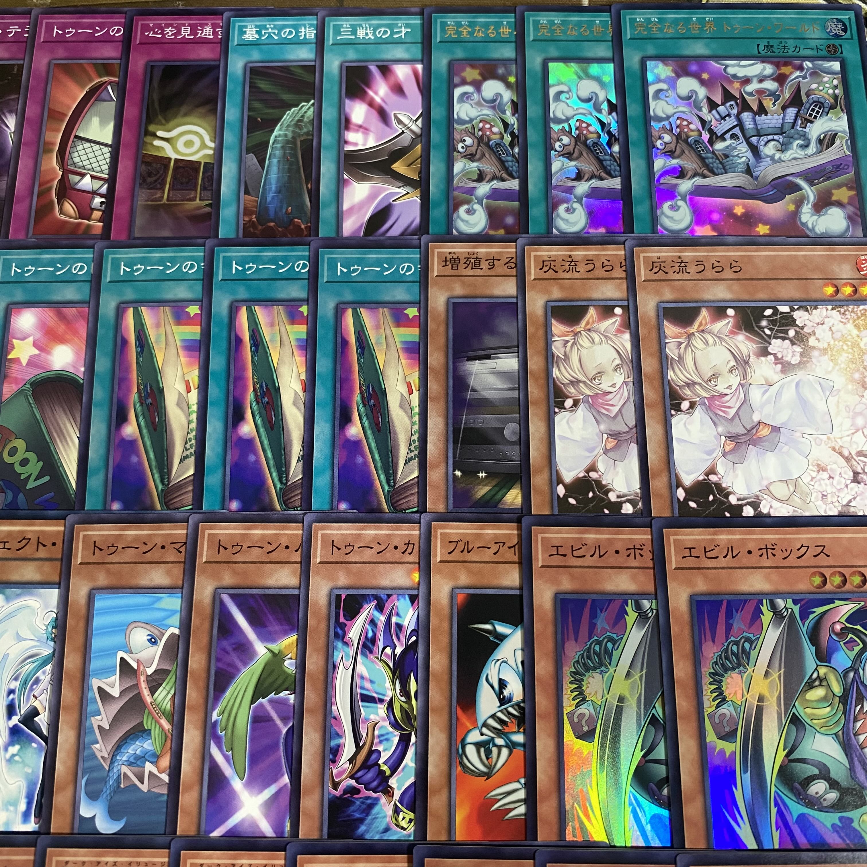 Toon Deck [Authentic Construction Funny Dark Rabbit Integrity Becoming World Toon World Snubbull Eyes Toon Ultimate Dragon] 4) 1枚