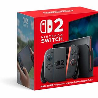 Switch2本体（日本語・国内専用）＋スクリーンガード9H高硬度