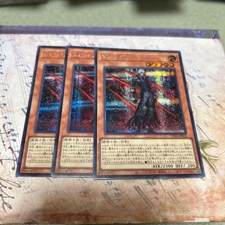 K9-00号 ルプス