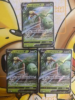 Pokemon Card Beedrill