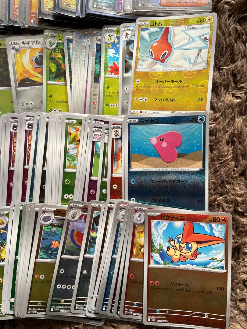Poke Ball Mirror - bulk sale