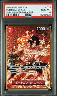 【PSA10】ポートガス・D・エース(パラレル/箔押し)(2nd ANNIVERSARY SET) SR OP02-013 1枚