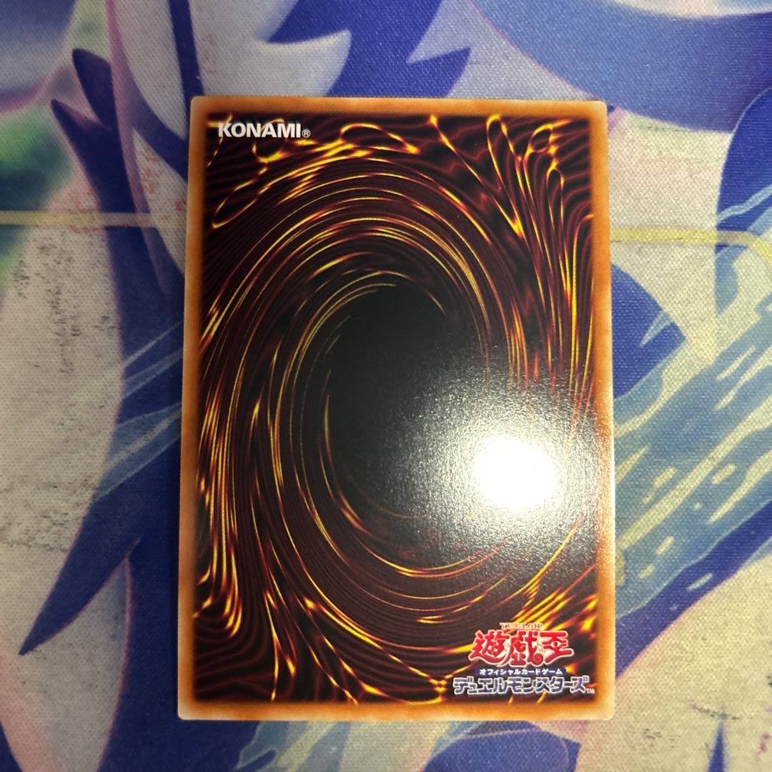 (iii) Spark Launch - Linkage Secret Rare SSB1-JPS02 1枚