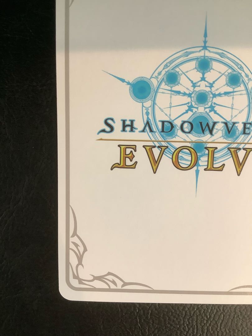 ①　(美品)ムーンマーラの姫・メルナ　BP08-LD02 1枚