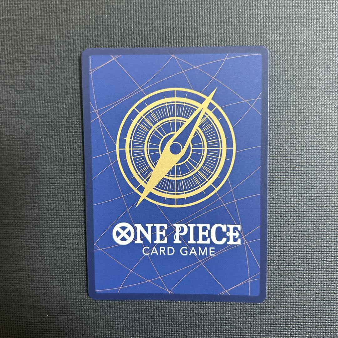 Shirahoshi R OP14-047 1枚