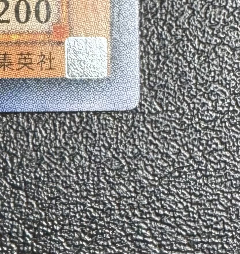 Winged KuribohLV10 / Angels / Yu-Gi-Oh Cards / Relief 1枚