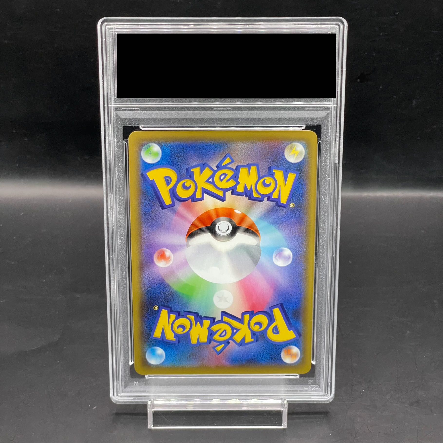 [PSA10] Marnie HR 072/060