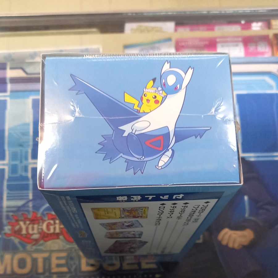 スペシャルBOX「ポケモンセンターフクオカ」 未開封BOX  2BOX