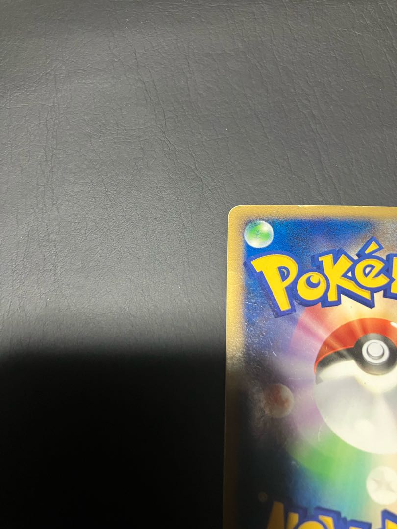 ポケカ　リーフィアLV42